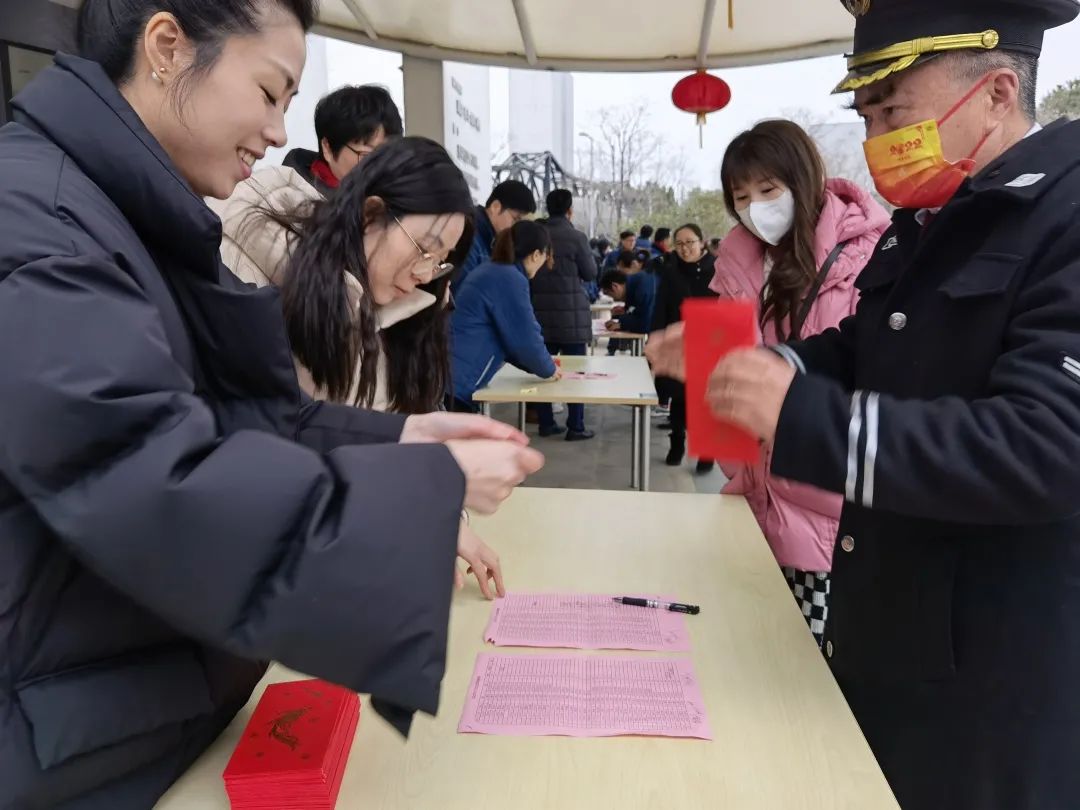 龙腾虎跃春意浓，巨人园区喜开工