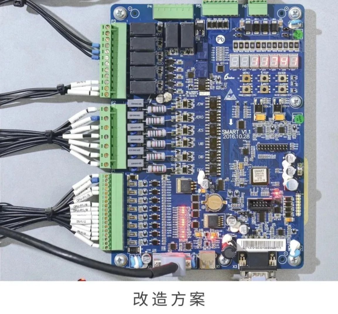 冰城旧梯焕新 迎送更添温馨 | 巨龙电梯更新改造项目