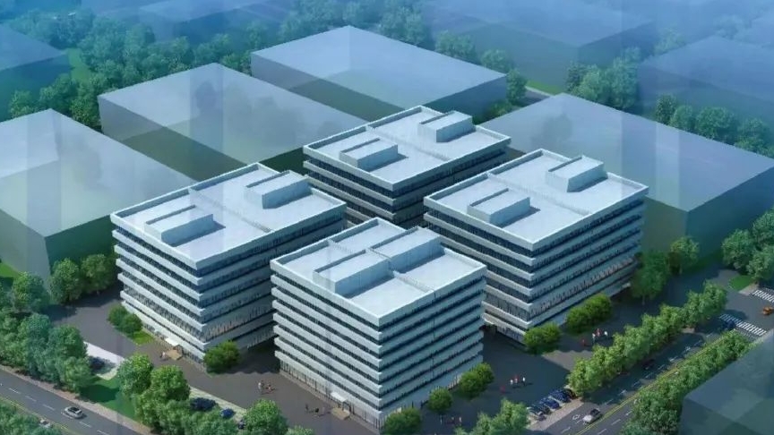 携手中国安全谷 助力园区新建设