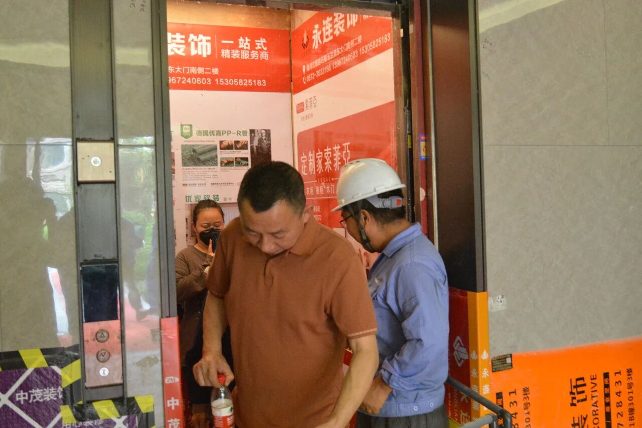 文明乘梯进小区，美好生活共守护——巨龙电梯安全知识科普及应急演练活动