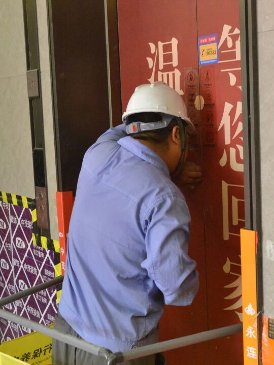 文明乘梯进小区，美好生活共守护——巨龙电梯安全知识科普及应急演练活动