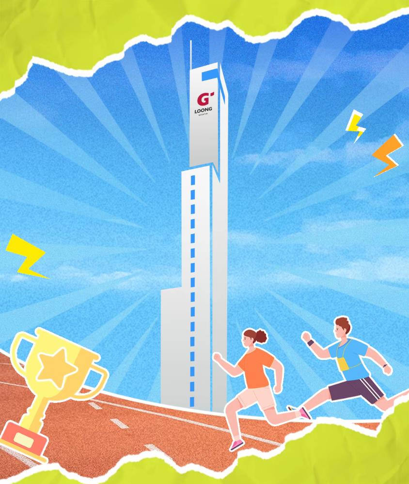 塔下再聚首 攀登势正雄——巨龙电梯试验塔第六届登高跑开赛