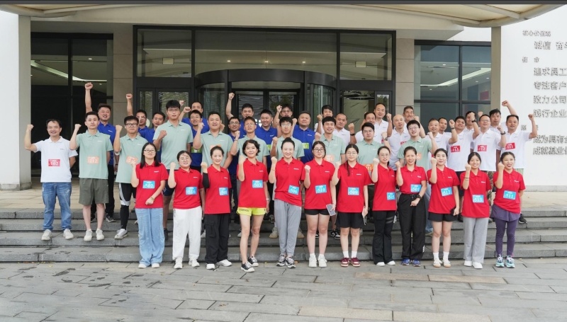 塔下再聚首 攀登势正雄——巨龙电梯试验塔第六届登高跑开赛