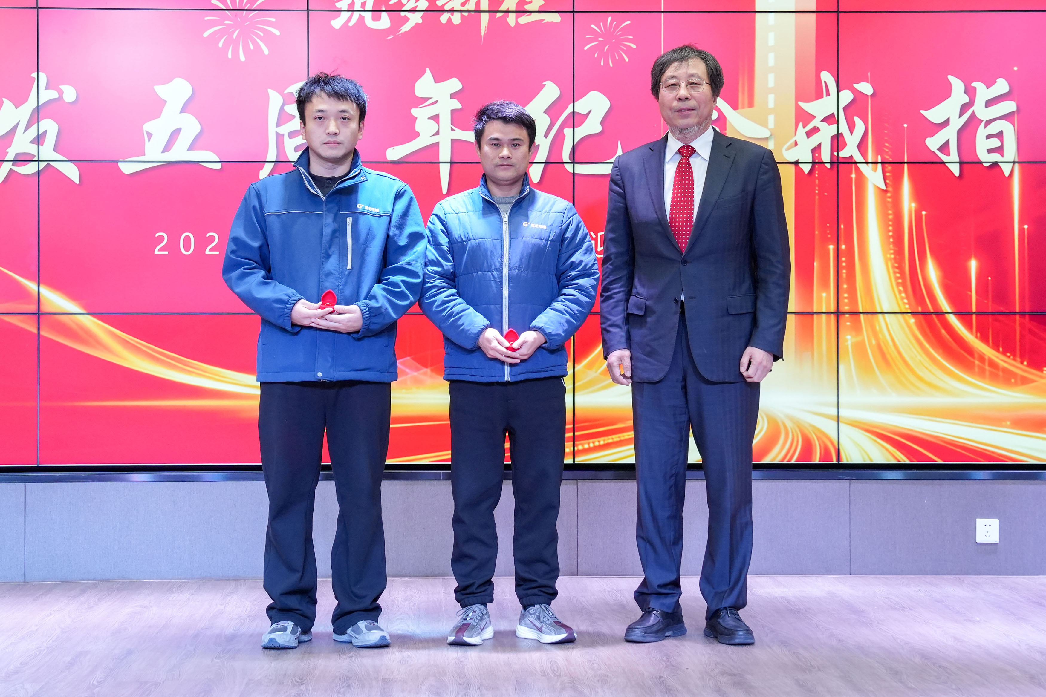 龙骧而上 筑梦新程——巨龙电梯2026迎春大会 龙骧而上 筑梦新程——巨龙电梯2026迎春大会