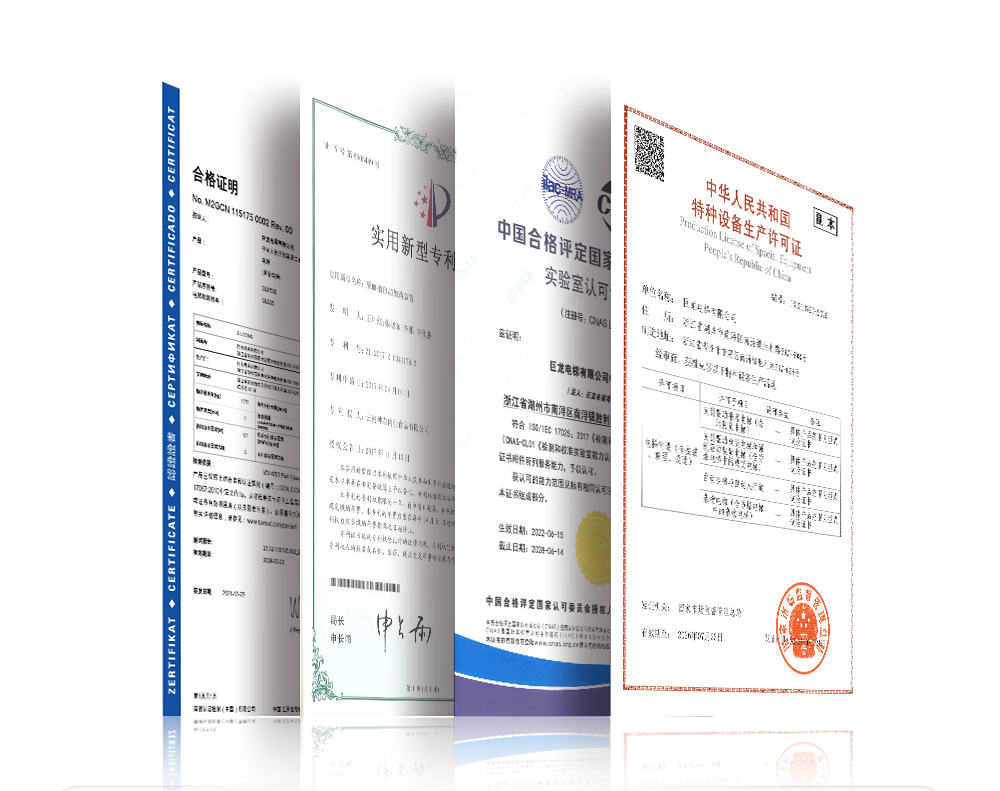 科技赋能生活 智慧提升品质——巨龙家居电梯 科技赋能生活 智慧提升品质——巨龙家居电梯