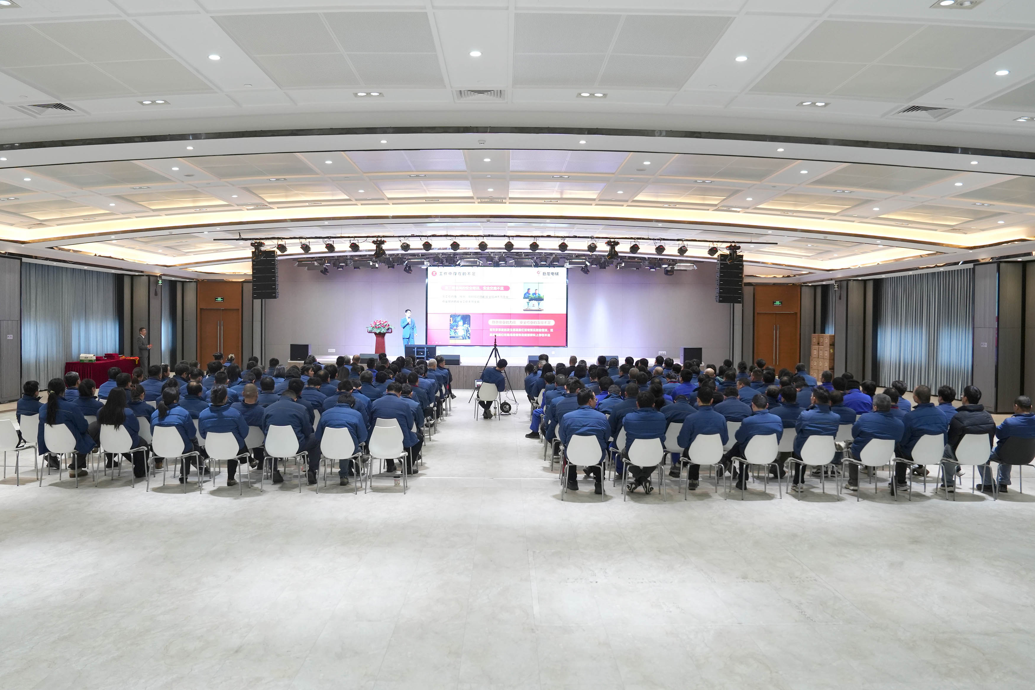 龙骧而上 筑梦新程——巨龙电梯2026迎春大会 龙骧而上 筑梦新程——巨龙电梯2026迎春大会