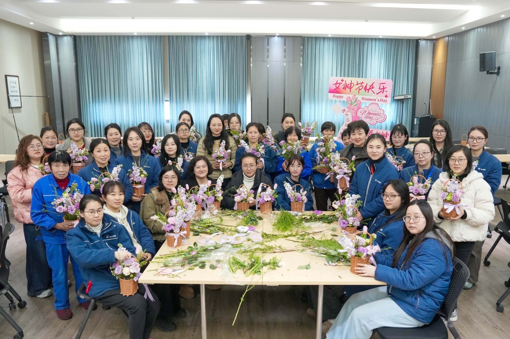 花香润心田 巾帼绽芳华——巨人集团妇女节活动