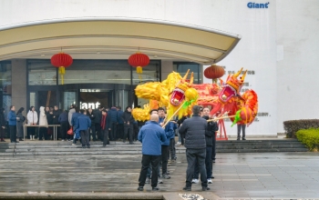 龙马精神迎开工 巨人集团启新程