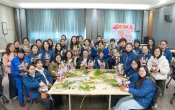 花香润心田 巾帼绽芳华——巨人集团妇女节活动