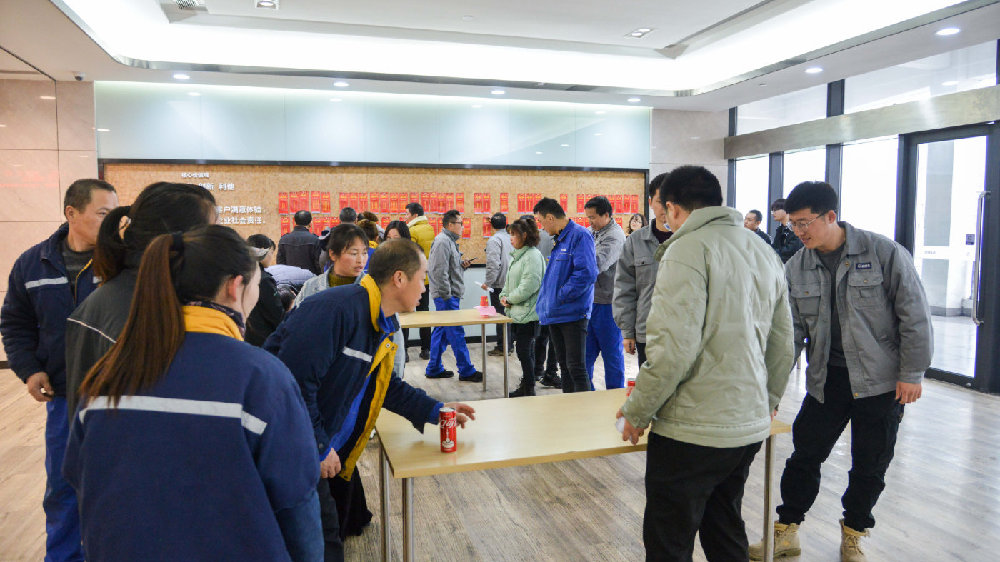 趣味猜灯谜 欢喜闹元宵——巨人集团开展元宵节员工娱乐活动