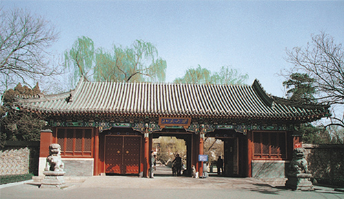 北京大学
