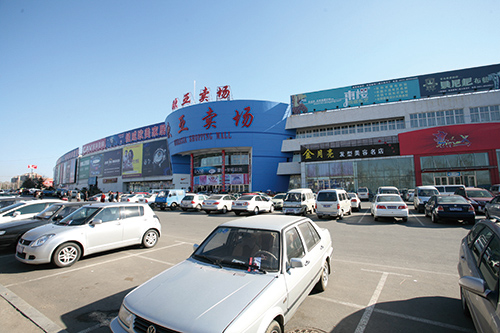 长春欧亚大卖场