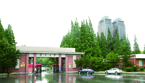 复旦大学