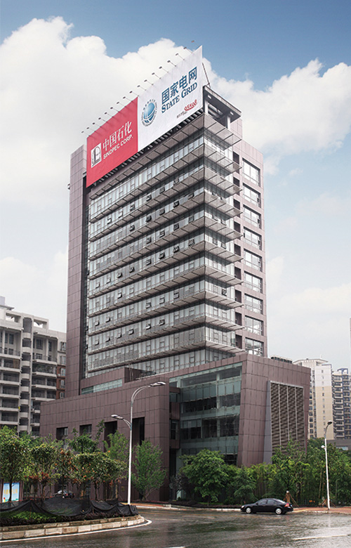 国家审计署驻重庆办事处
