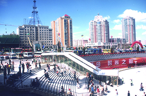 哈尔滨会展中心